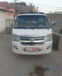 Foton View C2